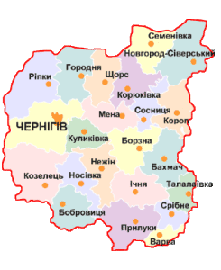 Чернигов и Черниговская область