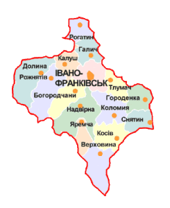 Ивано-Франковск и Ивано-Франковская область