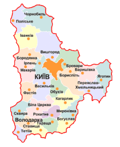 Киев и Киевская область