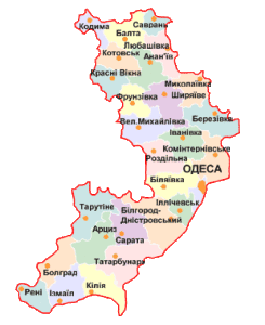 Одесса и Одесская область