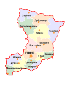Ровно и Ровенская область