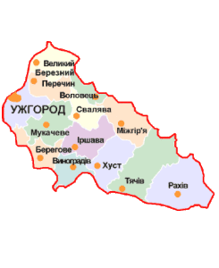 Ужгород и Закарпатская область