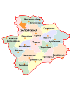Запорожская Область