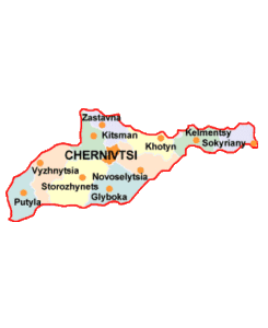 Черновцы и Черновицкая область