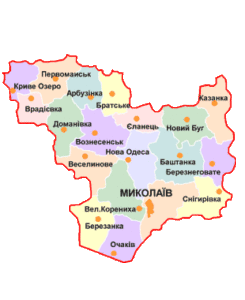 Николаев и Николаевская область