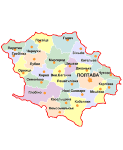 Полтава и Полтавская область