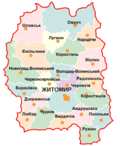 Житомир и Житомирская область
